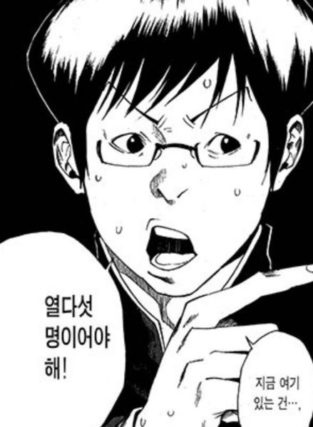 파일:Tlsdl akfgksms eofh 8.jpeg