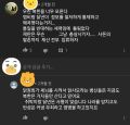 2026년 1월 5일 (월) 19:19 판의 섬네일