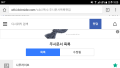 2026년 1월 5일 (월) 19:12 판의 섬네일