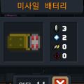 2026년 1월 5일 (월) 19:12 판의 섬네일