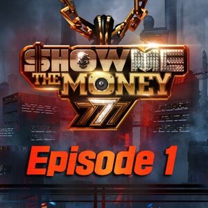 쇼미더머니777 Episode 1.jpg