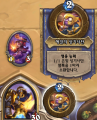 2026년 1월 5일 (월) 19:11 판의 섬네일