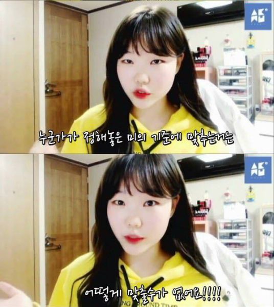 파일:이수현1.jpeg