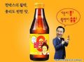 2026년 1월 5일 (월) 19:23 판의 섬네일