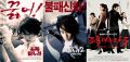 2026년 1월 5일 (월) 19:10 판의 섬네일
