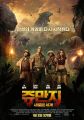 2026년 1월 5일 (월) 19:21 판의 섬네일