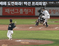 2026년 1월 5일 (월) 19:15 판의 섬네일