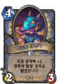 2026년 1월 5일 (월) 19:12 판의 섬네일