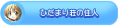 2026년 1월 5일 (월) 19:08 판의 섬네일