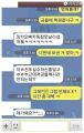 2026년 1월 5일 (월) 19:12 판의 섬네일