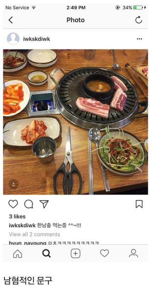 파일:건배6.jpg