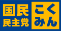 2026년 1월 5일 (월) 19:07 판의 섬네일