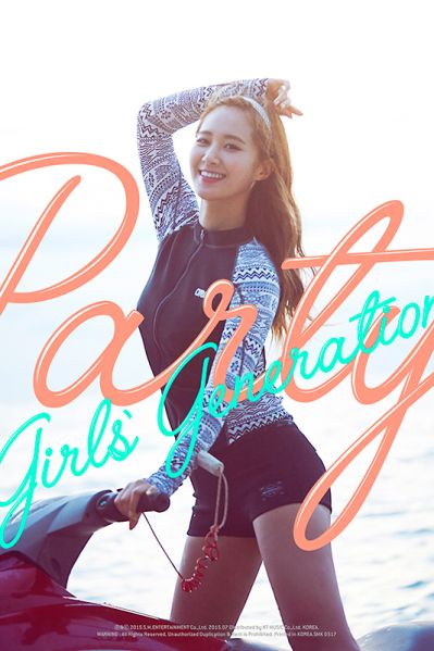 파일:권유리.jpeg