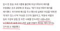 2026년 1월 5일 (월) 19:07 판의 섬네일