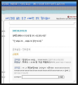 2026년 1월 5일 (월) 19:16 판의 섬네일