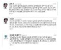 2026년 1월 5일 (월) 19:14 판의 섬네일