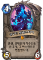 2026년 1월 5일 (월) 19:11 판의 섬네일