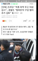 2026년 1월 5일 (월) 19:12 판의 섬네일
