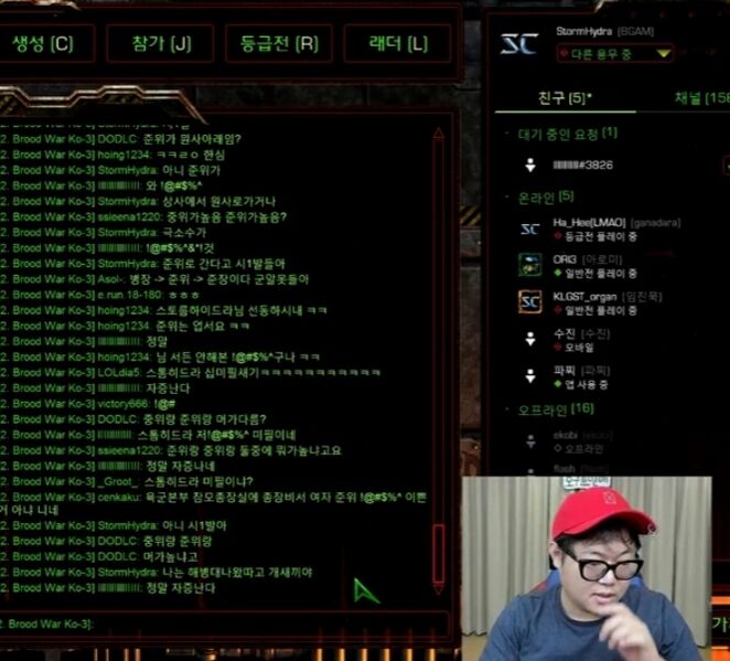 파일:준위 어그로.jpg