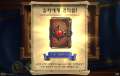 2026년 1월 5일 (월) 19:18 판의 섬네일