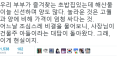 2026년 1월 5일 (월) 19:07 판의 섬네일