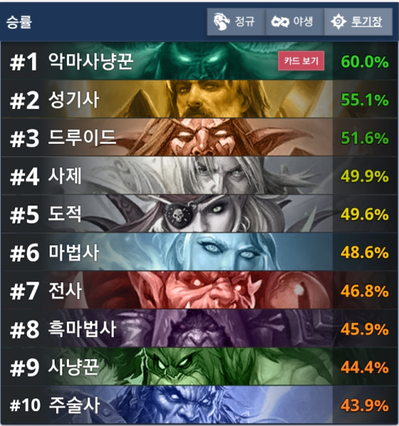 파일:1586302086.png