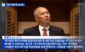 2026년 1월 5일 (월) 19:07 판의 섬네일