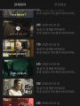 2026년 1월 5일 (월) 19:14 판의 섬네일
