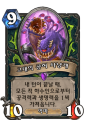 2026년 1월 5일 (월) 19:11 판의 섬네일
