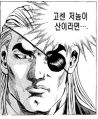 2026년 1월 5일 (월) 19:07 판의 섬네일
