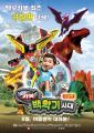 2026년 1월 5일 (월) 19:12 판의 섬네일