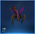 2026년 1월 5일 (월) 19:19 판의 섬네일