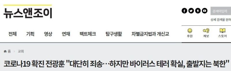 파일:ㄹㅇ 트롤.jpg