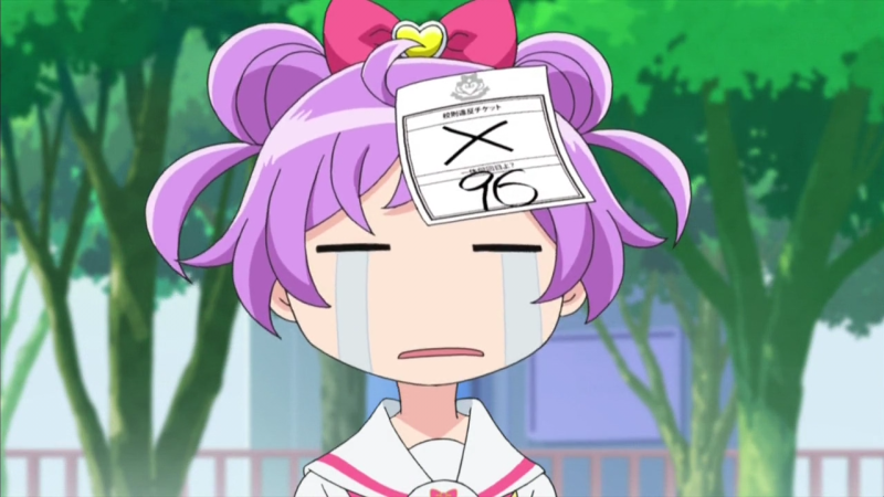 파일:라아라01.png