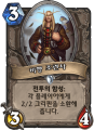 2026년 1월 5일 (월) 19:19 판의 섬네일