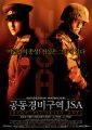 2026년 1월 5일 (월) 19:17 판의 섬네일