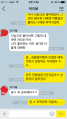2026년 1월 5일 (월) 19:10 판의 섬네일