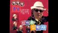 2026년 1월 5일 (월) 19:19 판의 섬네일
