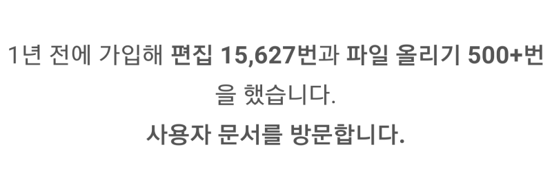 파일:파올.png