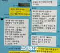 2026년 1월 5일 (월) 19:16 판의 섬네일
