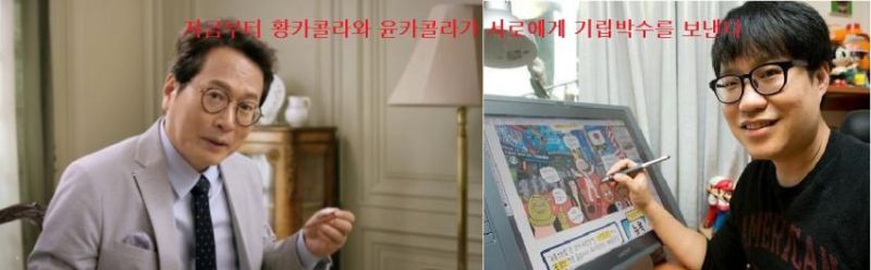 파일:황윤.jpg
