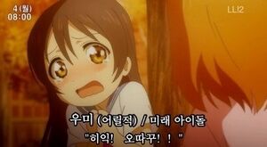 히익오따꾸1.jpg