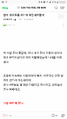 2026년 1월 5일 (월) 19:18 판의 섬네일