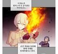 2026년 1월 5일 (월) 19:20 판의 섬네일