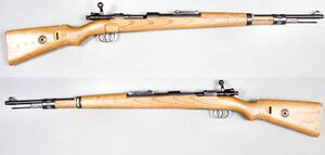 Kar98k 소총.jpg