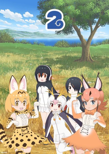 파일:Kemonofriends2 3 180926.jpg