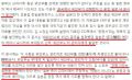 2026년 1월 5일 (월) 19:19 판의 섬네일