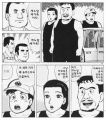 2026년 1월 5일 (월) 19:19 판의 섬네일
