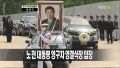 2026년 1월 5일 (월) 19:12 판의 섬네일
