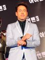 2026년 1월 5일 (월) 19:18 판의 섬네일